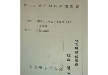 18528057_709516802568449_6196965775531834005_n.jpg