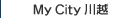 My City ��z